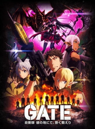 GATE: Jieitai Kanochi nite, Kaku Tatakaeri Part 2