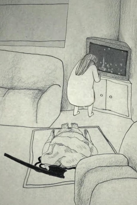 Yodomi no Sakagi