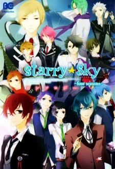 Starry Sky ~Four Seasons~ Anthology