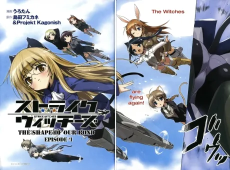 Strike Witches: Kimi to no Kizuna no Katachi