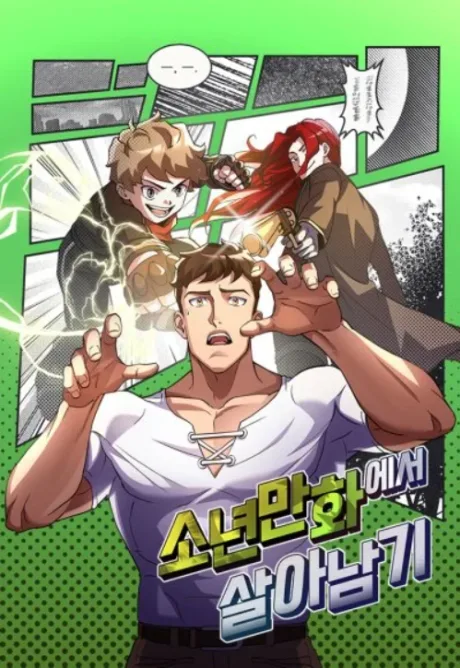 Sonyeon Manhwa-eseo Saranamgi