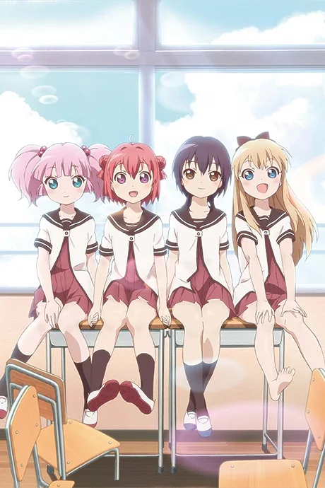 Yuru Yuri: Doushite☆Tomaranai☆Tokimeki☆Doki Doki☆Paradox☆Eternal