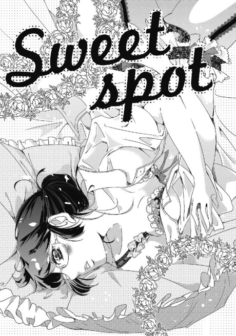 Sweet spot