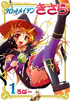Tarot Maiden Kisara