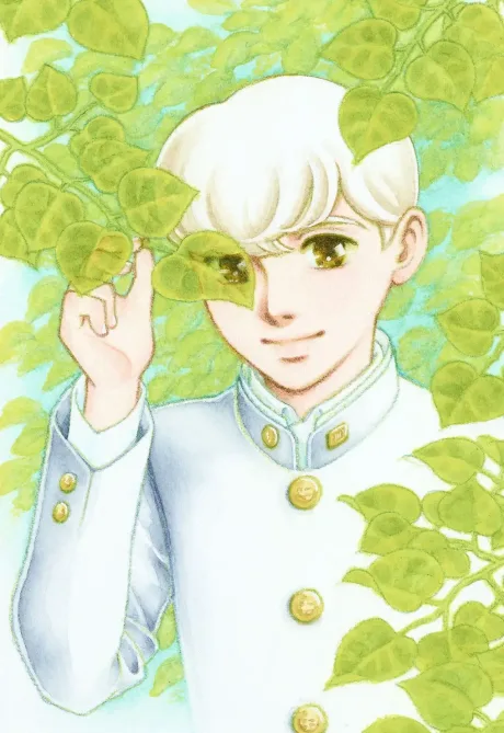 Tenshi Kamoshirenai