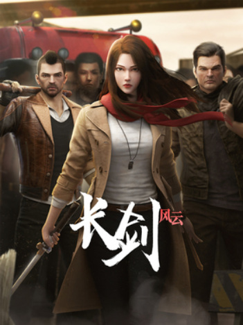Youkai Hunter: Yami no Kyakujin