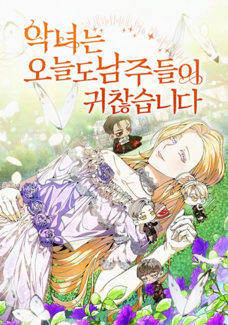 Angnyeoneun Oneuldo Namjudeuri Gwichansseumnida