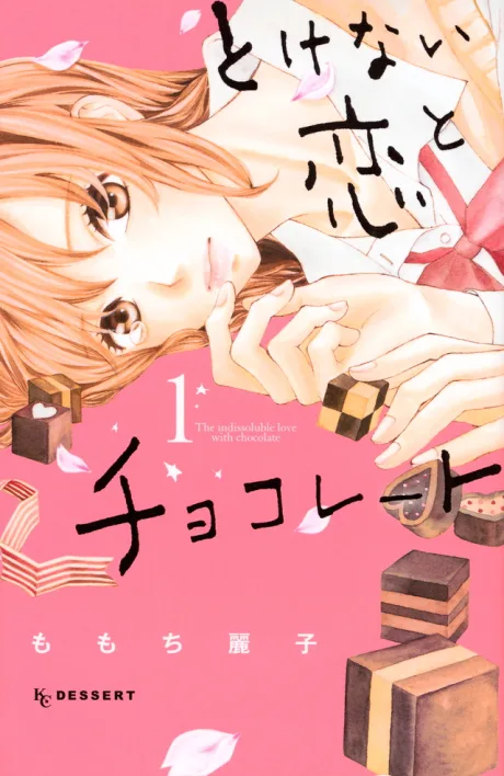Tokenai Koi to Chocolate