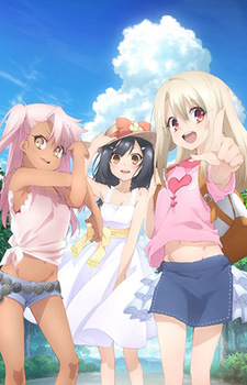 Fate/kaleid liner Prisma☆Illya 2wei Herz! Short