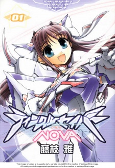 Twinkle Saber Nova