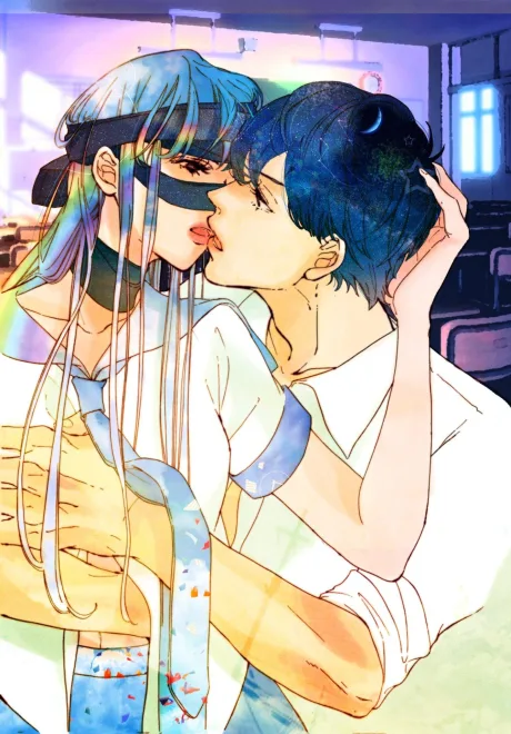 Ubawareta Kiss