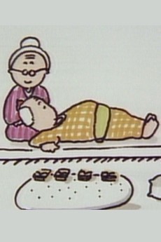 Futari wa 80-sai