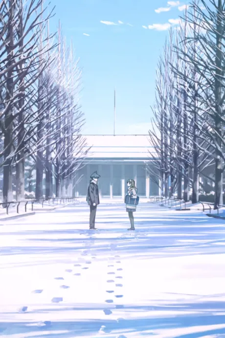 Futari-bun no Shoumei