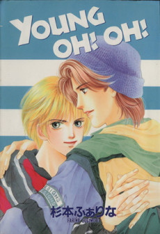 YOUNG OH! OH!