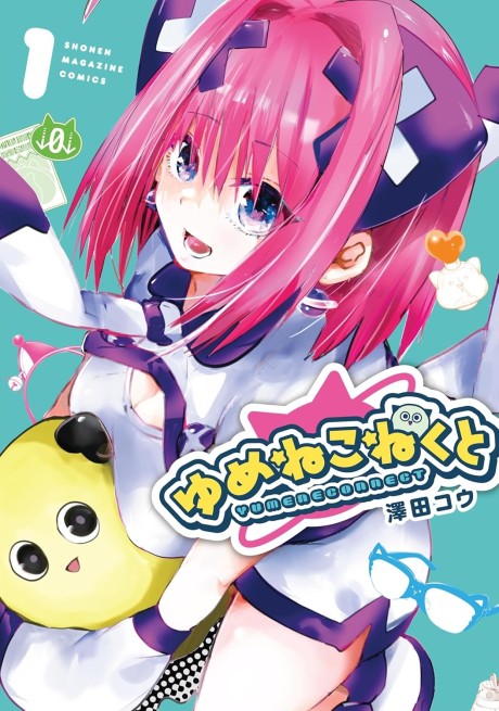 Yumene Connect
