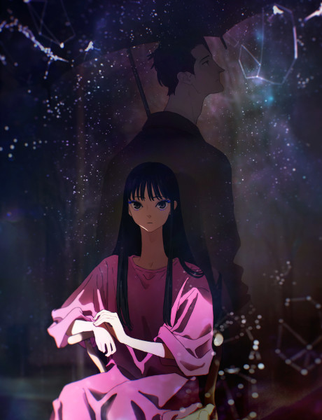 ghost／yoru no hate