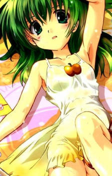 Apple Lip-tan