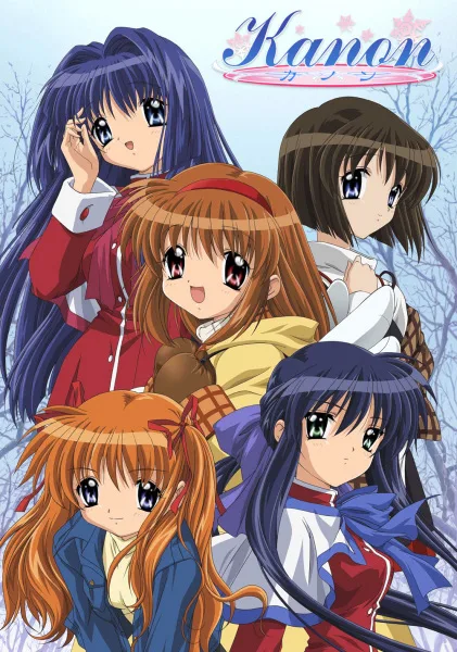 Code Geass: Hankou no Suzaku