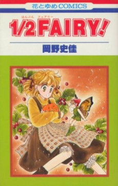 1/2 FAIRY!