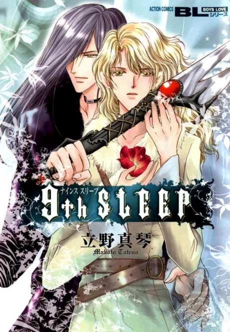 9th Sleep
