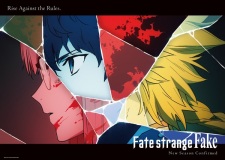Fate/strange Fake (Shin Series)