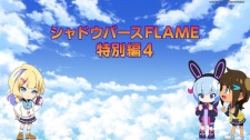 Shadowverse Flame: Arc-hen Recaps