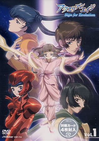 3-gatsu no Lion