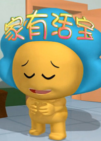 Jia You Huobao