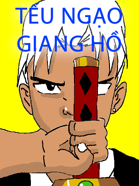 Tếu ngạo giang hồ