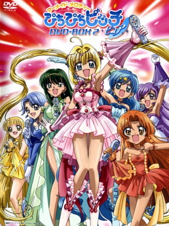 Shiawase Kissa 3-choume