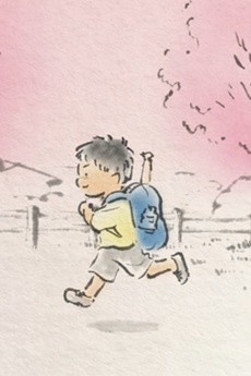 Hana yori mo Hana wo Sakaseru Tsuchi ni Nare