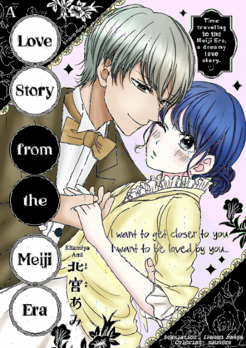 A Love Story from the Meiji Era (Fan Colored)