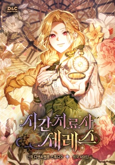 Time Healer Ceres