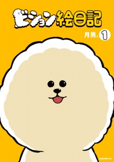Bichon Enikki