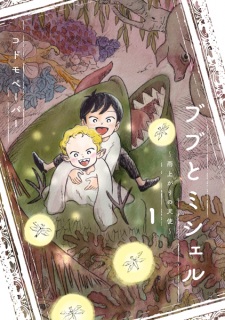 Bubu to Michelle: Ameagari no Tenshi