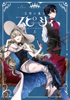 Taida no Majo Speechy