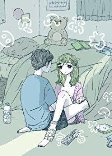 Hibi no Awa