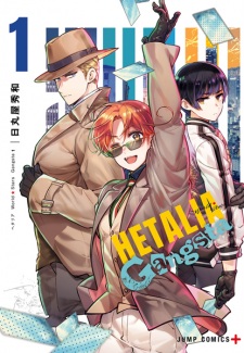 Hetalia World☆Stars Gangsta