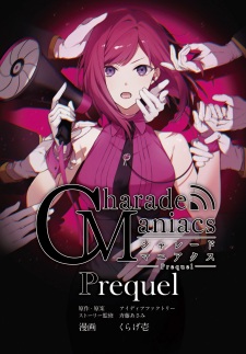 Charade Maniacs Prequel