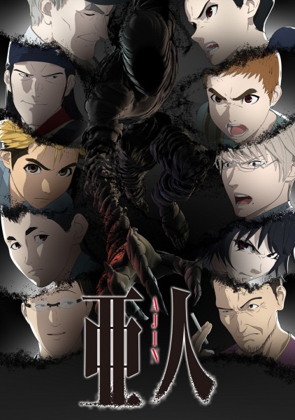 Ajin 2