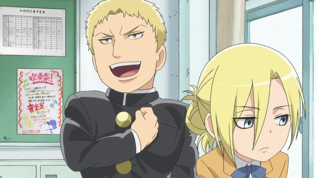 E01 - Começando na Escola! Titan Junior High School