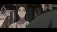 E02 - Ming Guang Trancado na Montanha