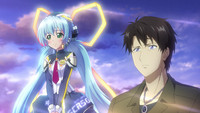 E03 - Projeção de Yumemi