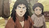 E02 - O Deus da Guerra de Sasu