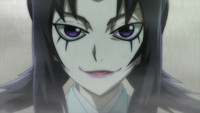 E03 - O Kouga Deve Morrer