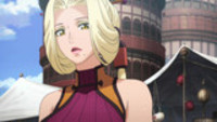 E04 - Espada