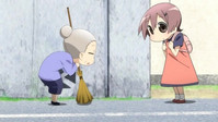 E01 - Yurume Vai para Tóquio