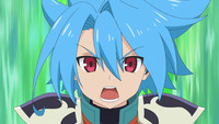 E01 - Gao, rugindo!