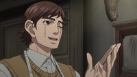 E01 - Edogai-kun