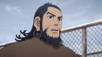 E03 - Igogusa